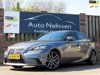 Lexus IS 300h F Sport Edition 223PK DEALER ONDERHOUDEN | ALS NIEUW | 18 INCH SPORTVELGEN | NAVI | STOELVERWARMING | CLIMA | PDC |