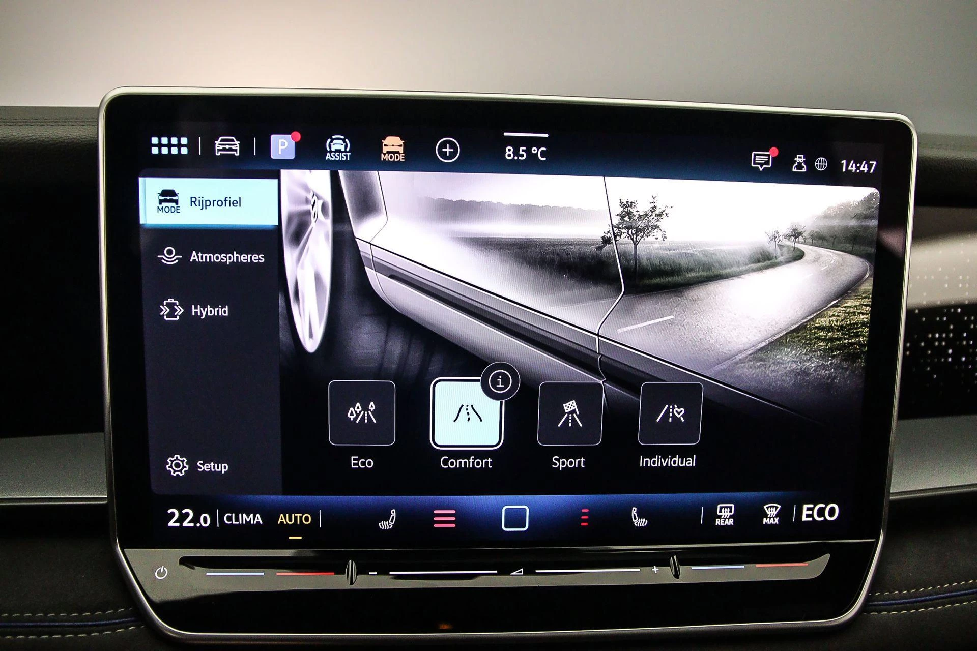 Hoofdafbeelding Volkswagen Tayron