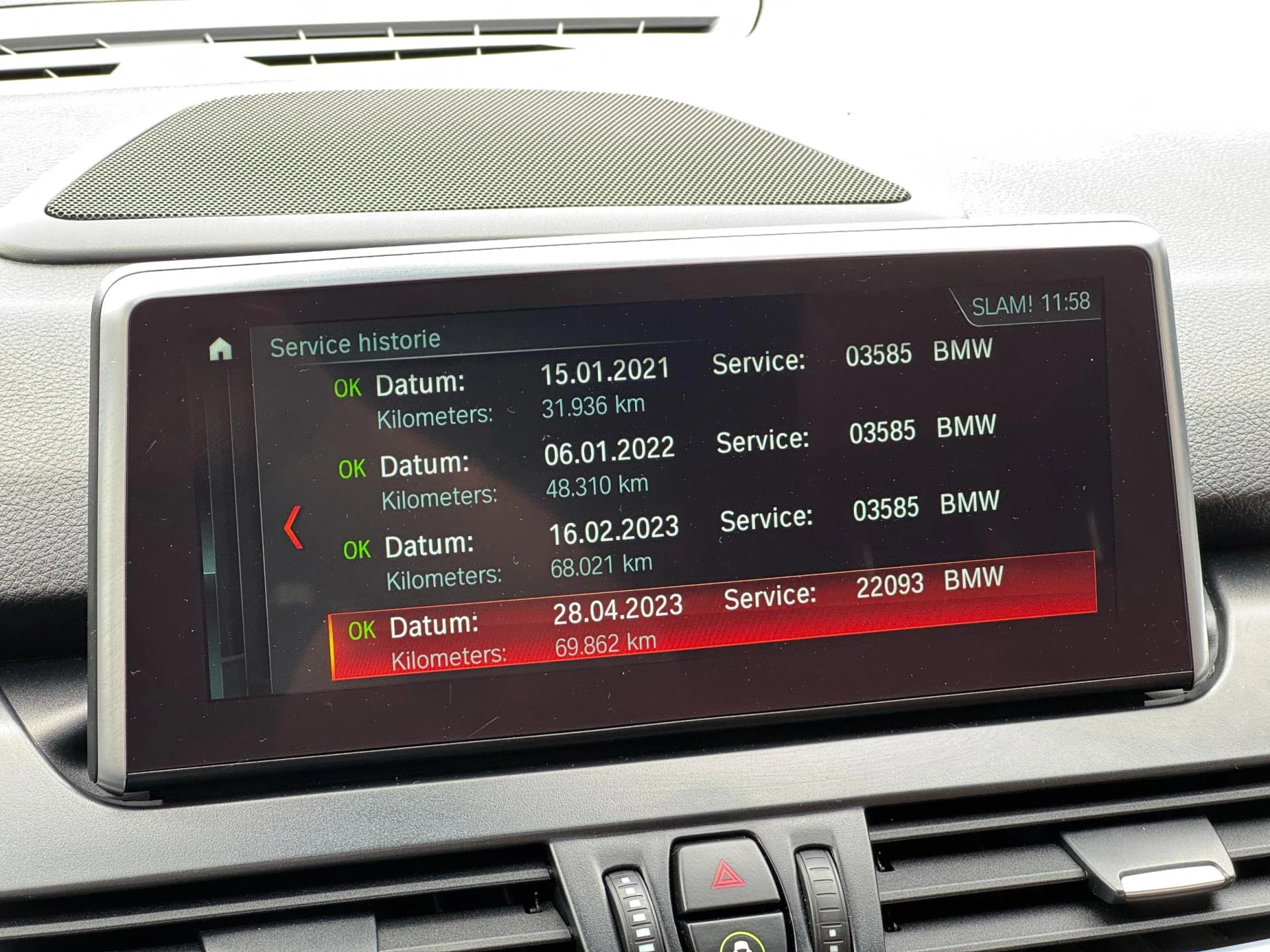 Hoofdafbeelding BMW 7 Serie