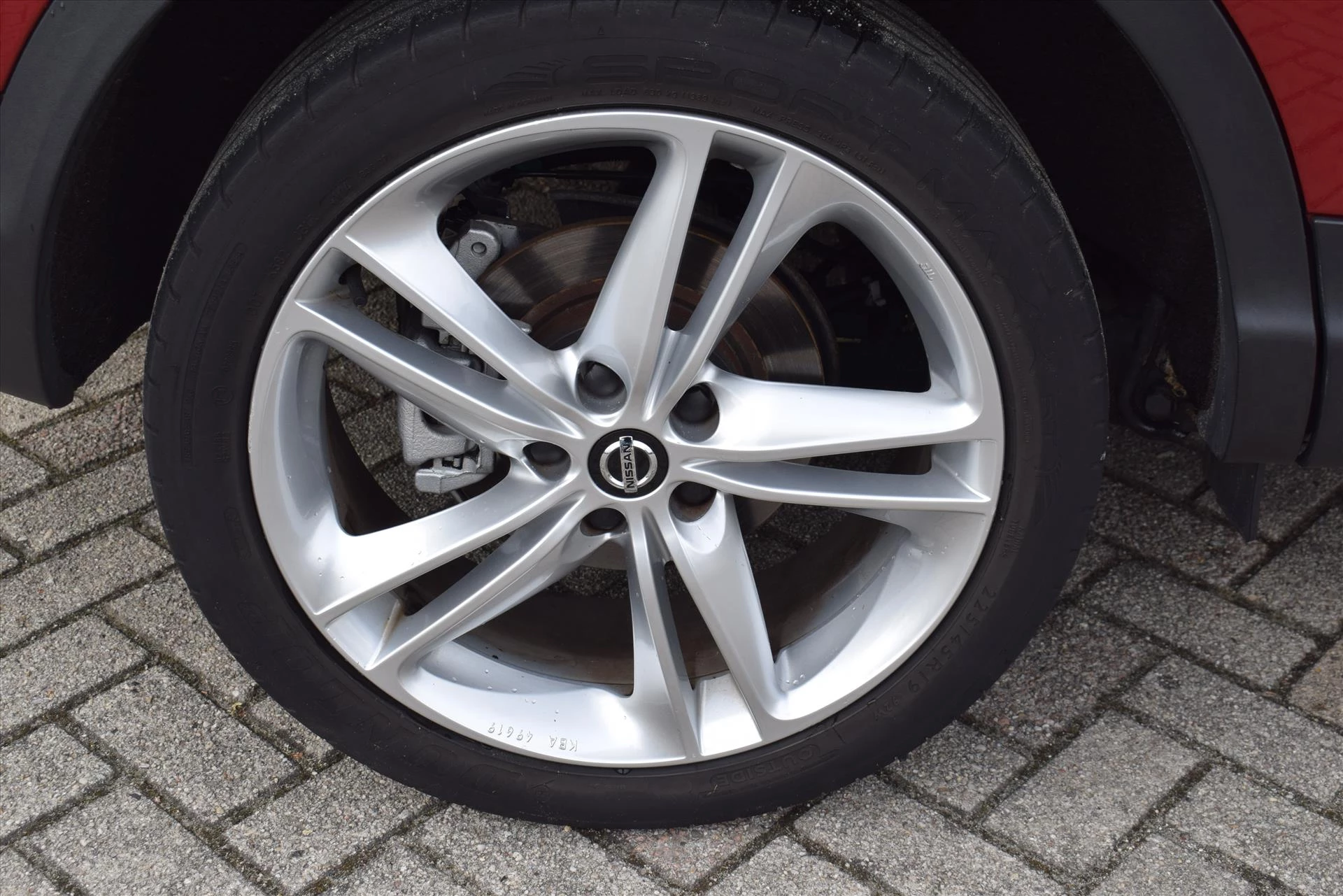 Hoofdafbeelding Nissan QASHQAI