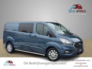 Ford Transit Custom 2.0 TDCi 130PK Dubbel Cabine L2 / Airco / Dubbele Schuifdeur / Trekhaak / Cruise