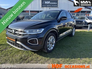 Volkswagen T-Roc 1.0 TSI Style VIRTUAL/IQ LIGHT/MASSAGE FULL OPTIONS