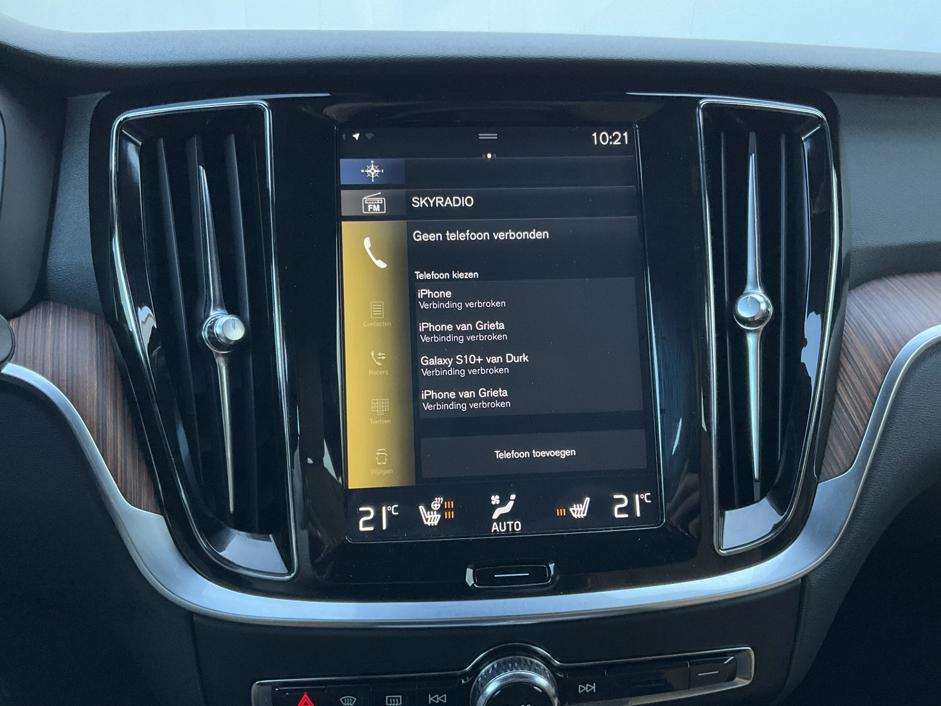 Hoofdafbeelding Volvo V60