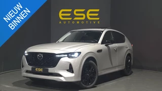 Mazda CX-60 2.5 e-SkyActiv PHEV Homura | 360 Camera | Panorama | Head-up | Stoelverkoeling | Bose