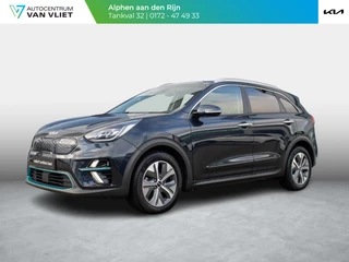 Kia e-Niro ExecutiveLine 64 kWh | Trekhaak | 3 Fase | Stoel en stuurverwarming |