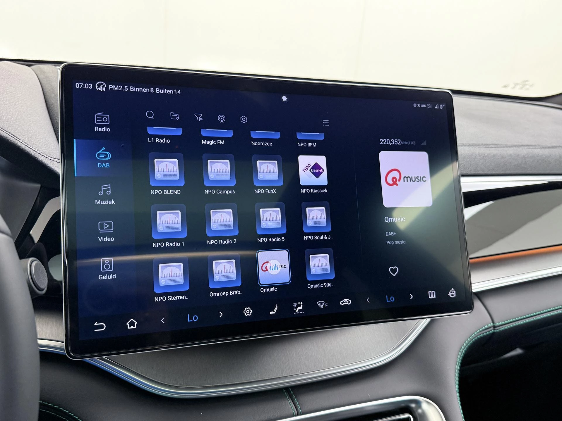 Hoofdafbeelding BYD SEAL U