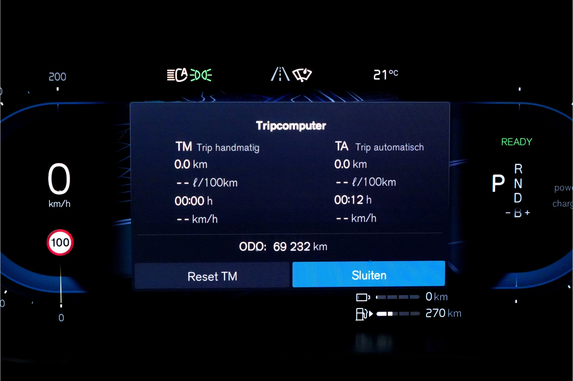 Hoofdafbeelding Volvo XC60