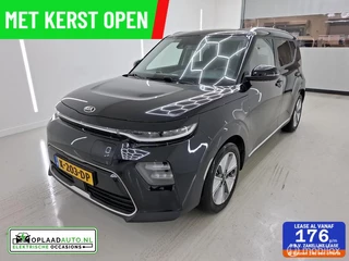 Kia e-Soul DynamicLine 39.2 kWh | 3-Fase | Soh 100% | Nap