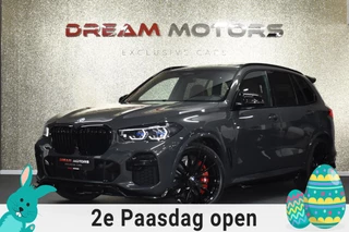 BMW X5 45e M-Sport xDrive 394pk | TREKHAAK | CRYSTAL POOK | PANODAK