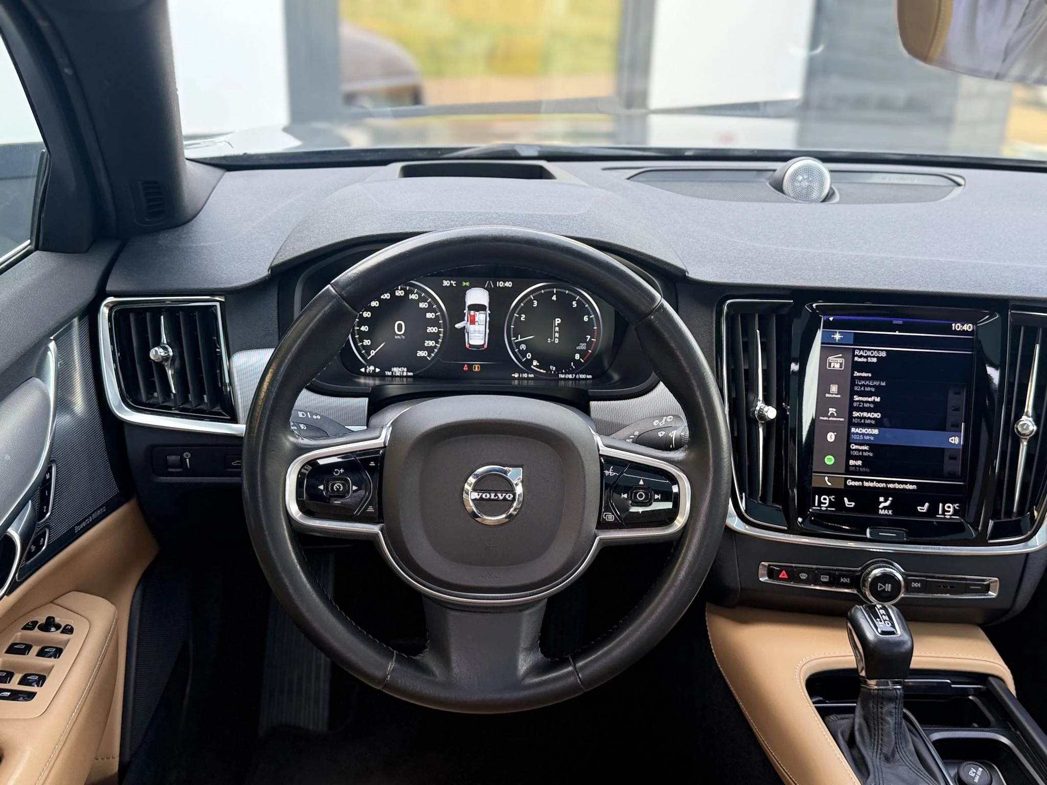 Hoofdafbeelding Volvo V90