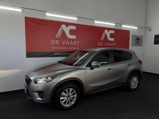 Mazda CX-5 2.0 TS+ Lease Pack 2WD - NAVI/CLIMA/XENON/PDC/NAP