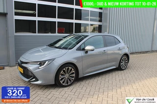 Toyota Corolla 2.0 Hybrid Business Plus | Stoel en Stuurverwarming | JBL Sound | Carplay |