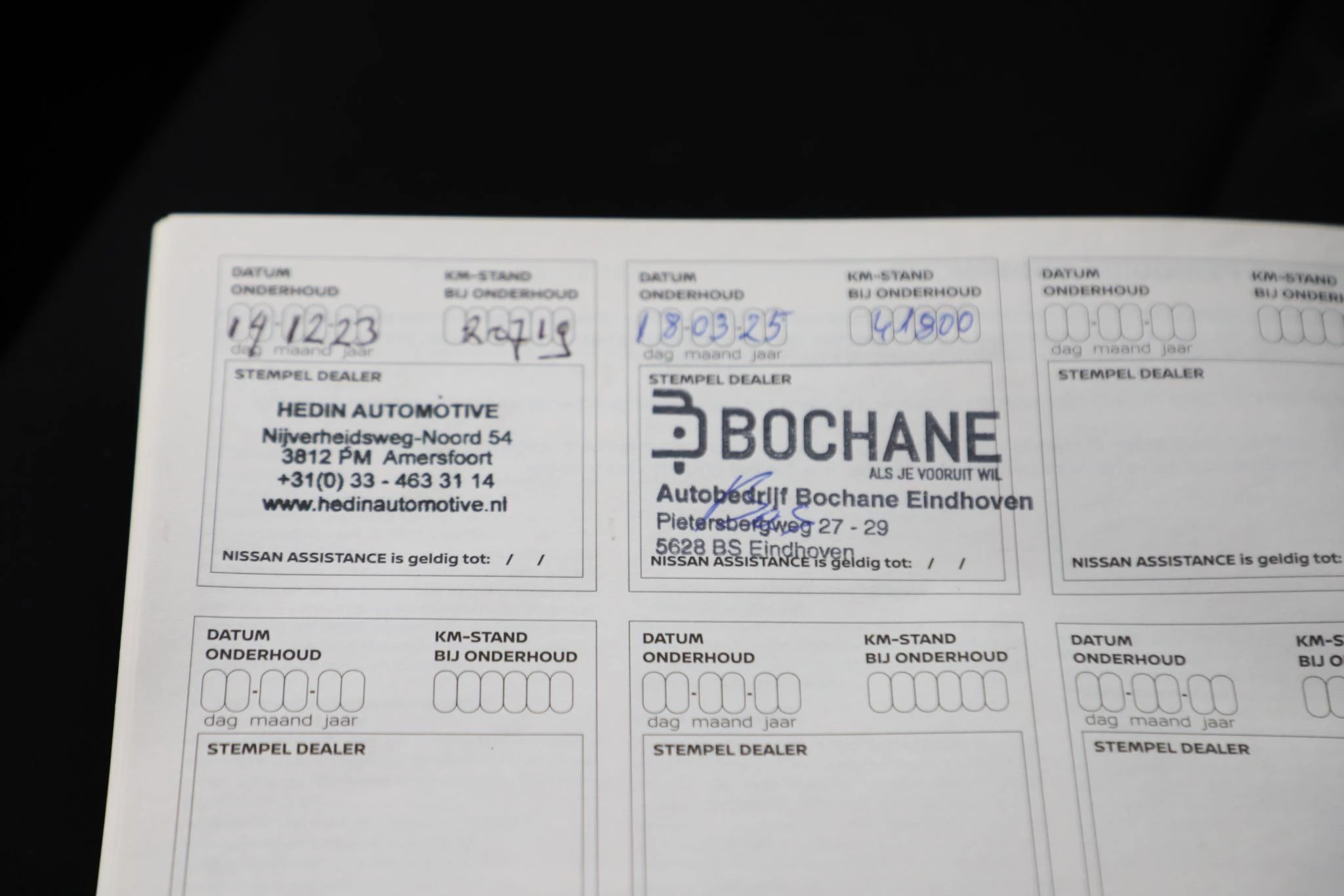 Hoofdafbeelding Nissan Micra