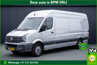 Volkswagen Crafter 35 2.0 TDI L3H2 | Airco | 140PK | Nette staat | Laadruimte gestoffeerd