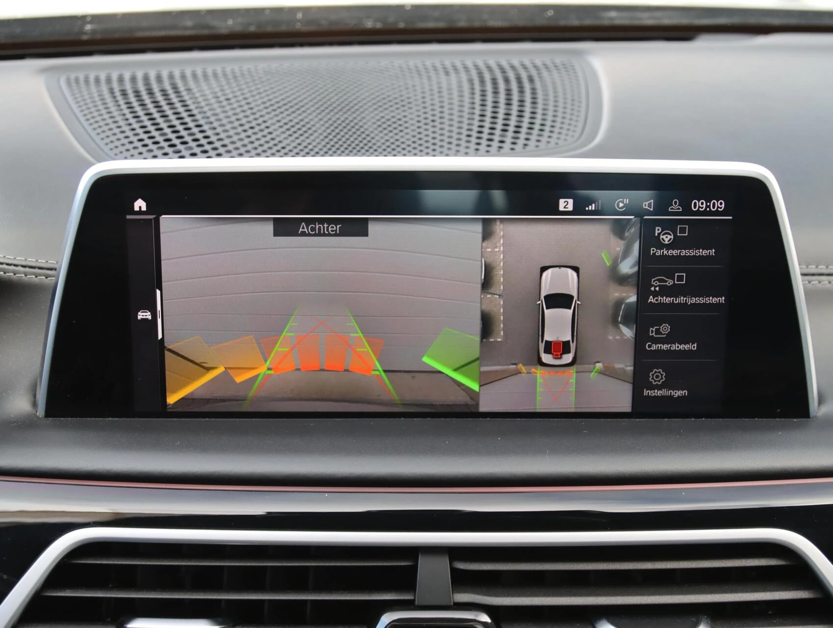 Hoofdafbeelding BMW 7 Serie