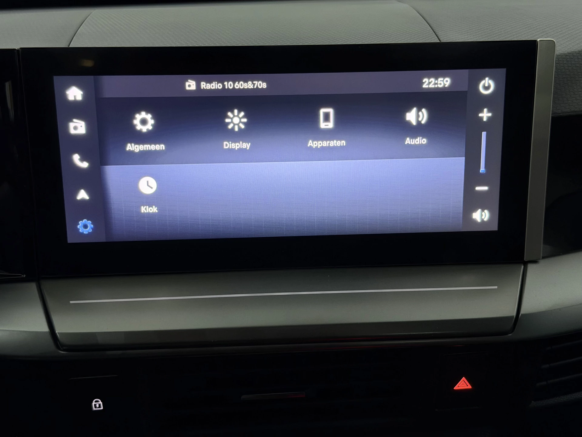 Hoofdafbeelding Opel Frontera