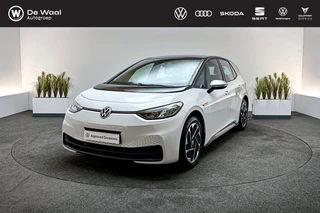Volkswagen ID.3 First 204pk 58 kWh | SoH 93% | Adaptive Cruise Control, Parkeersensoren V+A, Navigatie |
