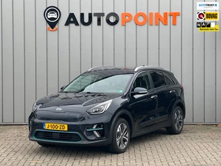 Kia E-Niro ExecutiveLine 64 kWh WARMTEPOMP FASE 3|SOH100%|STOEL+STUUR VRW+VERKOELING|MEMORY STOEL|LEER|CAMERA|LED|BLIS|LANE ASS|A