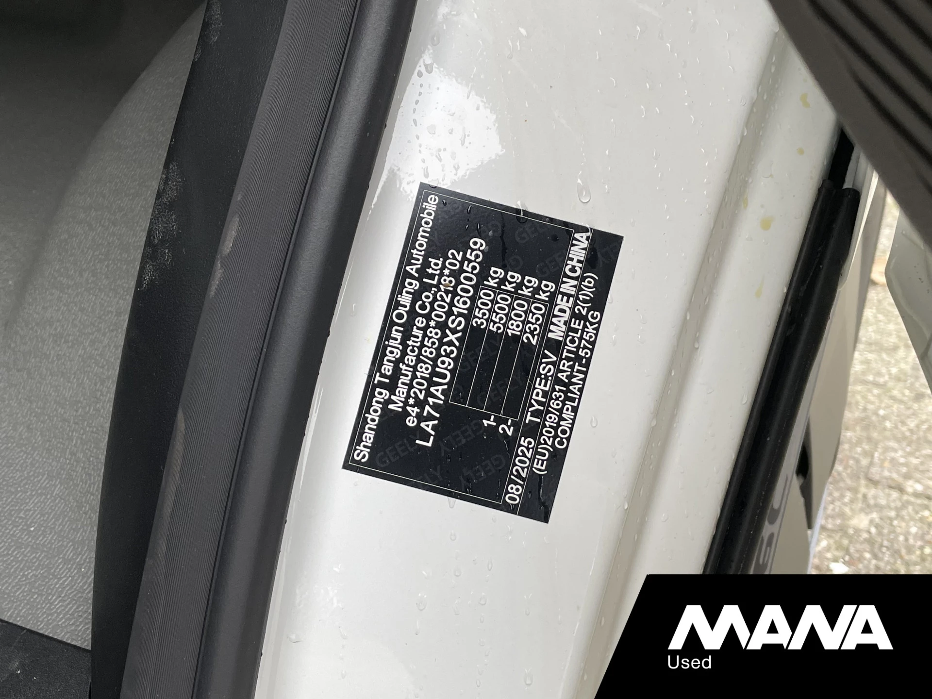 Hoofdafbeelding Farizon SV