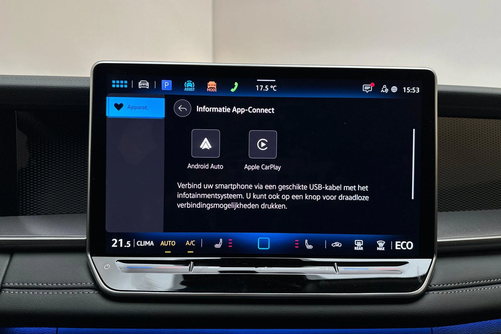 Hoofdafbeelding Volkswagen Tayron