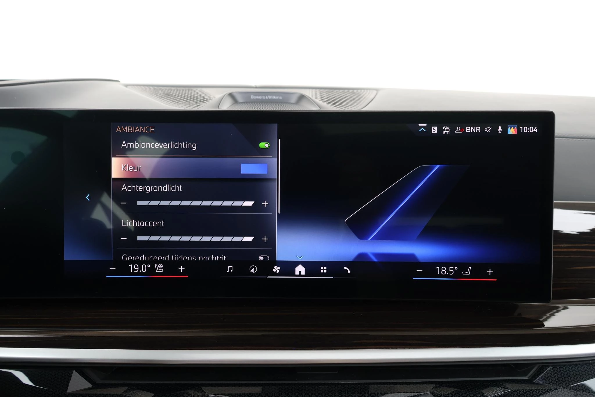 Hoofdafbeelding BMW X7
