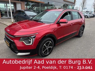 Kia Niro 1.6 GDi PHEV DynamicLine Edition / Plug-inn Hybride / volledig elektrisch rijden 65 km hierna Hybride aandrijving , Navi / Camera achter / Parkeerhulp rondom / Stoel & stuur verwarming / Keyless , fab garantie 7 jaar / 150.000km
