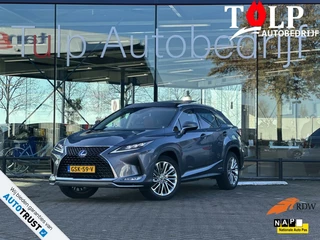 Hoofdafbeelding Lexus RX