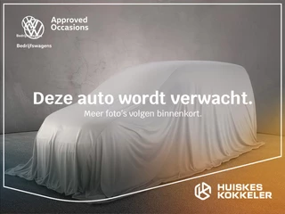 Volkswagen Transporter 2.0 TDI 110 PK L2 Comfortline | Dubbele Cabine | 6-zitplaatsen | Betimmering | Trekhaak | Navigatie (Apple carplay / Android Auto)