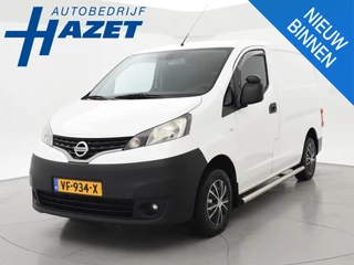 Nissan NV200 1.6 BENZINE GRIJS KENTEKEN *MARGE / BTW-VRIJ* + TREKHAAK | CRUISE CONTROL | AIRCO