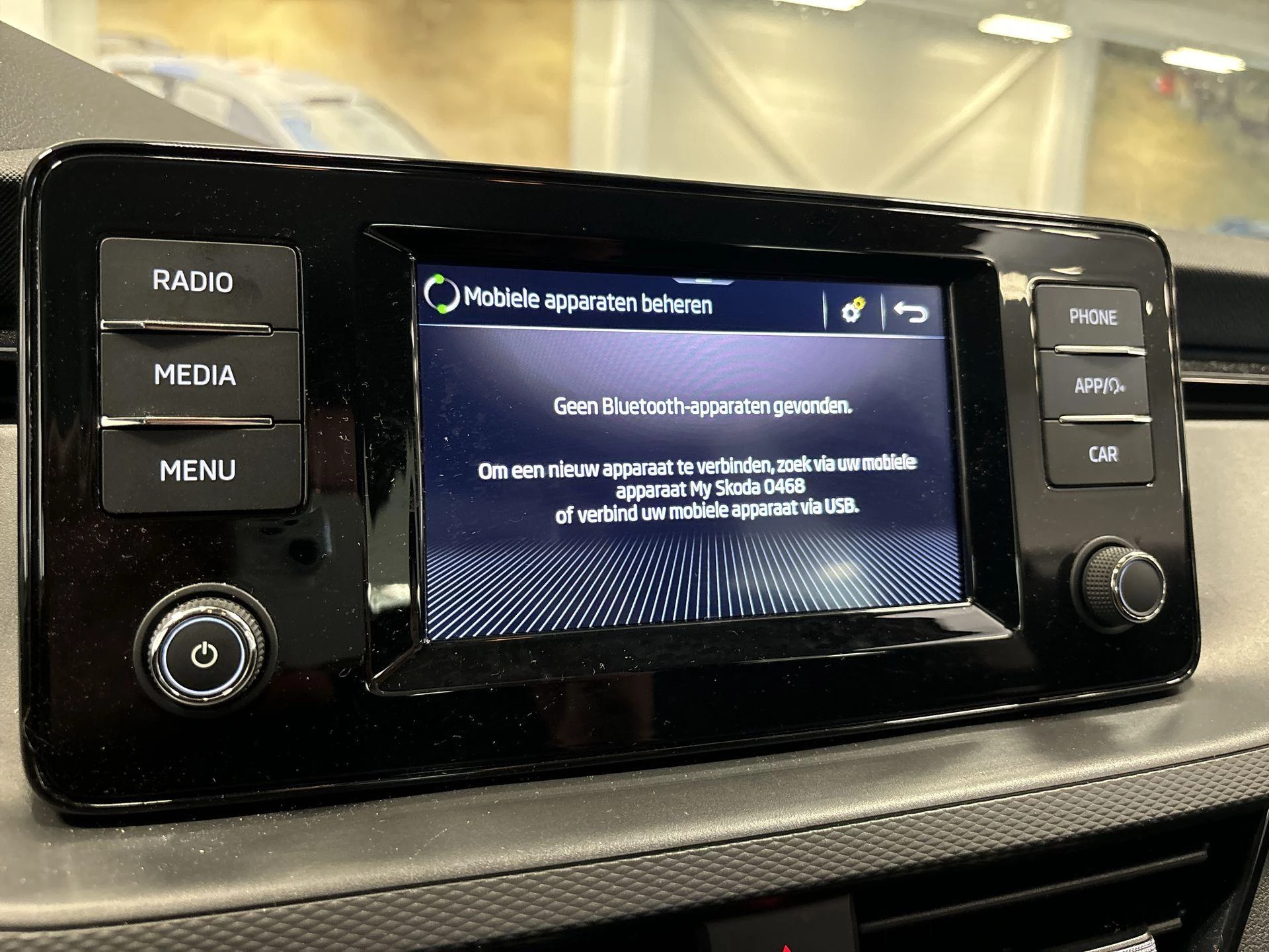 Hoofdafbeelding Škoda Kamiq