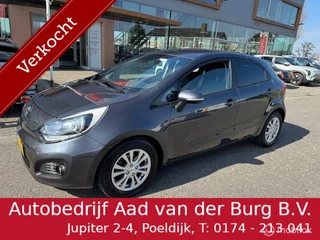 Kia Rio 1.2  World Cup Edition Plus , Velgen , lederen bekleding , Parkeerhulp achter , Bluetooth telefoon functie , Metaallak , Volledig onderhouden