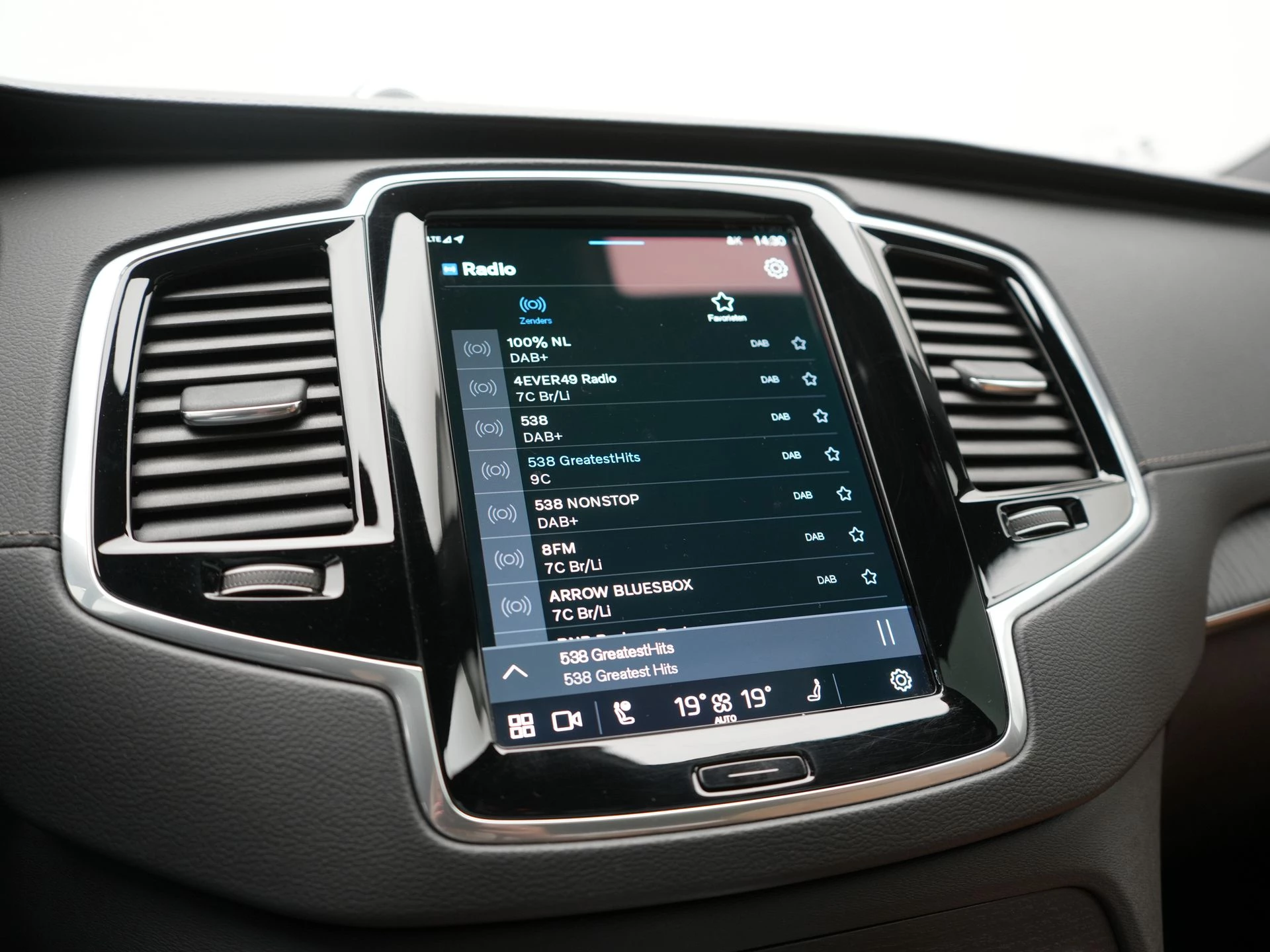 Hoofdafbeelding Volvo XC90