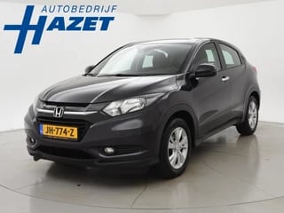 Hoofdafbeelding Honda HR-V