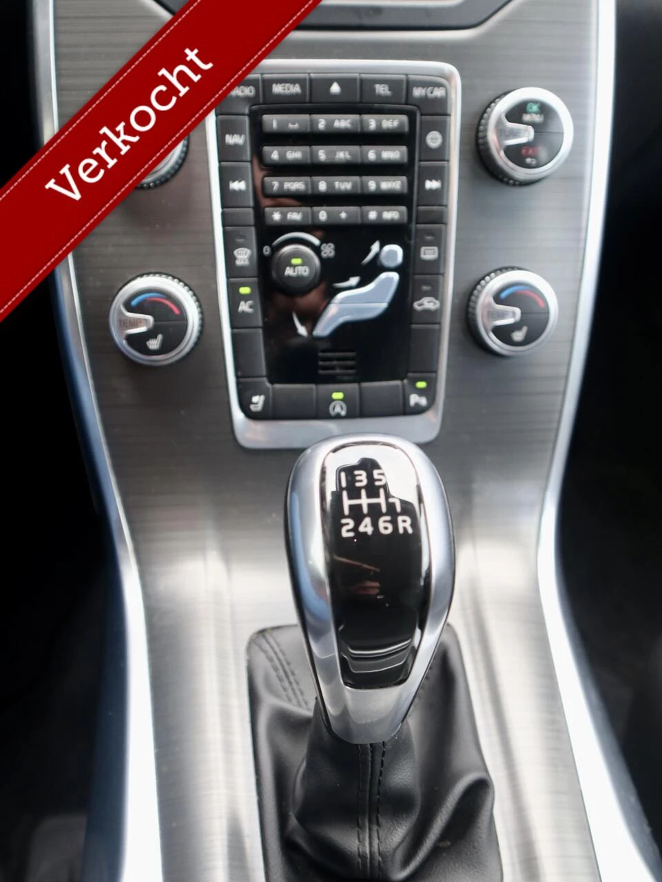 Hoofdafbeelding Volvo V70