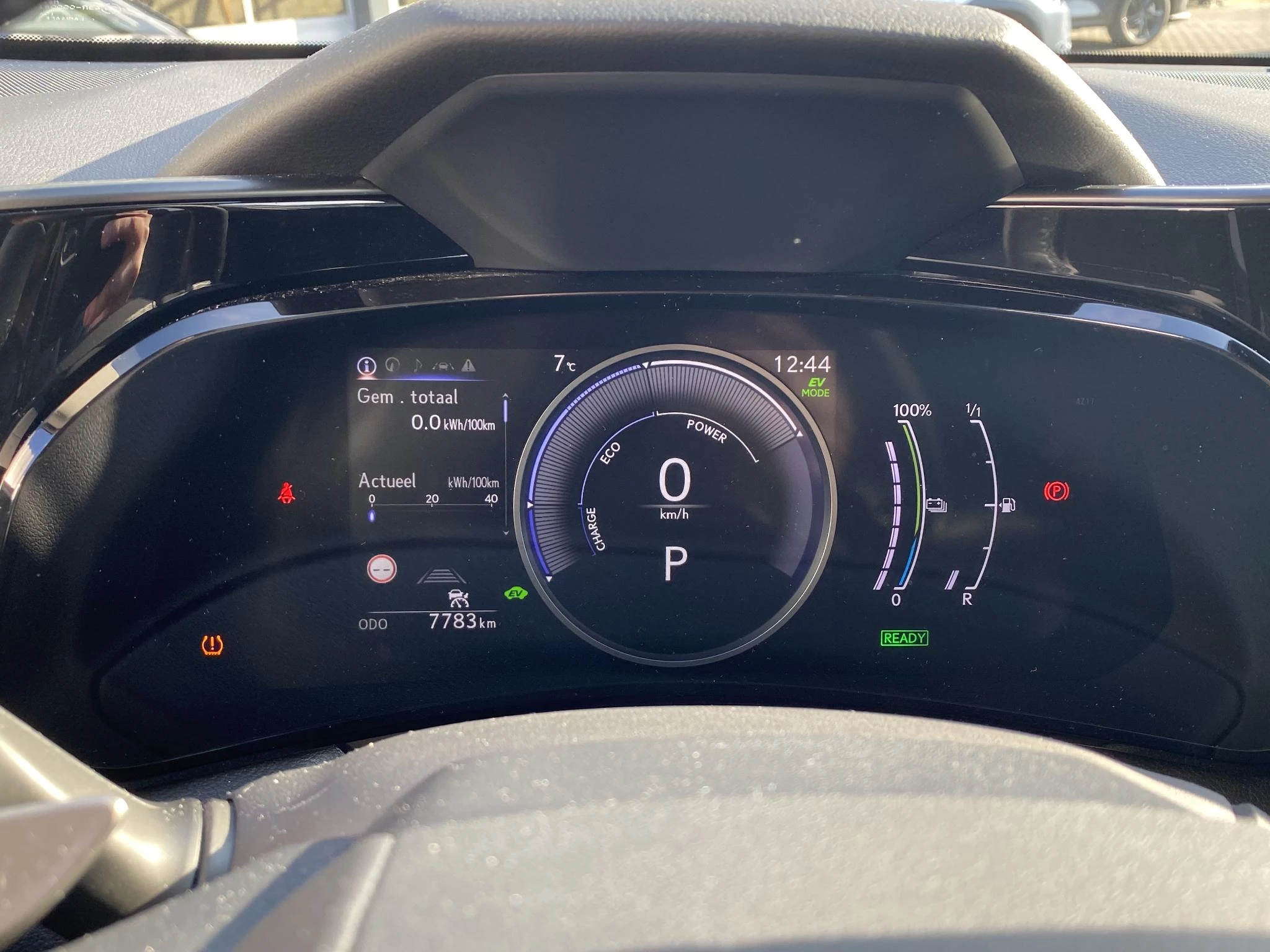 Hoofdafbeelding Lexus NX