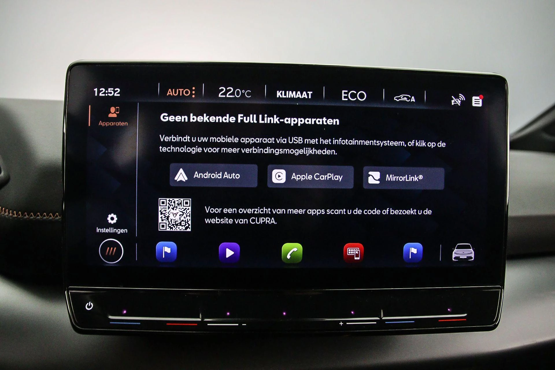 Hoofdafbeelding CUPRA Born