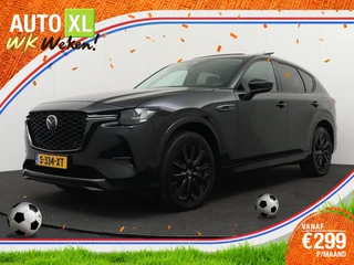 Hoofdafbeelding Mazda CX-60 Mazda CX-60 2.5 e-SkyActiv PHEV Homura Pano-dak 20'LMV 360*Camera 