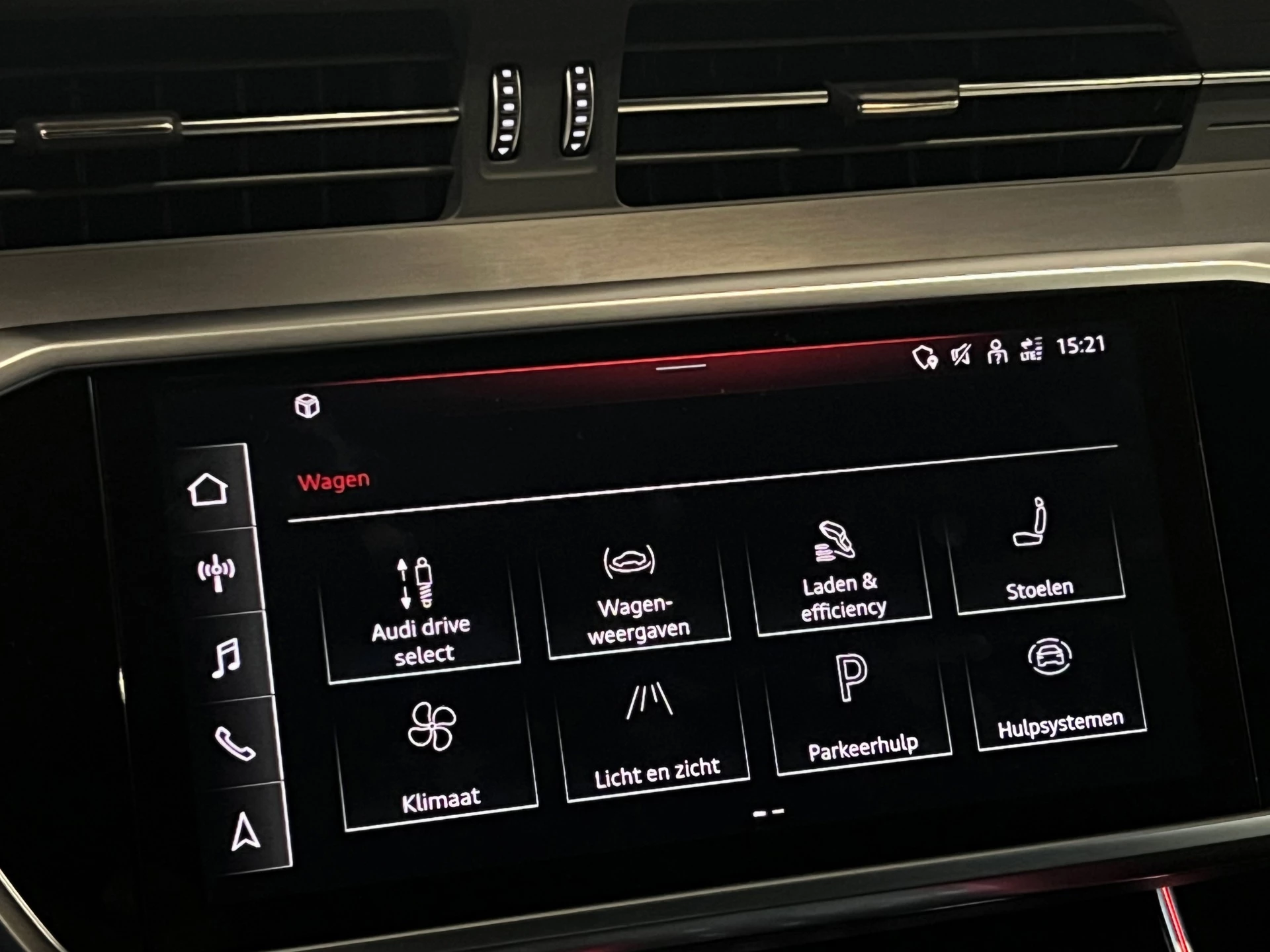 Hoofdafbeelding Audi A7