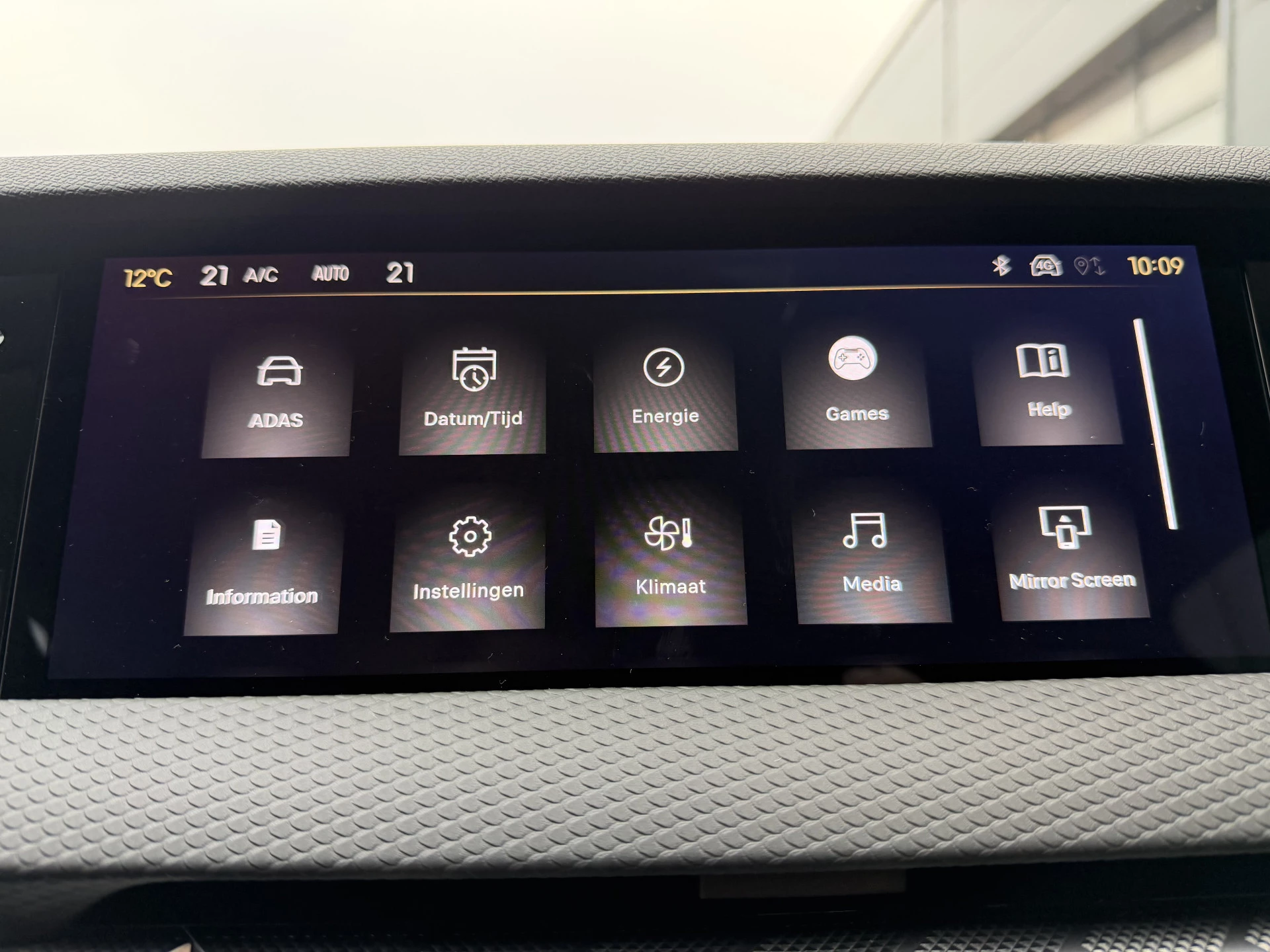 Hoofdafbeelding DS DS 4