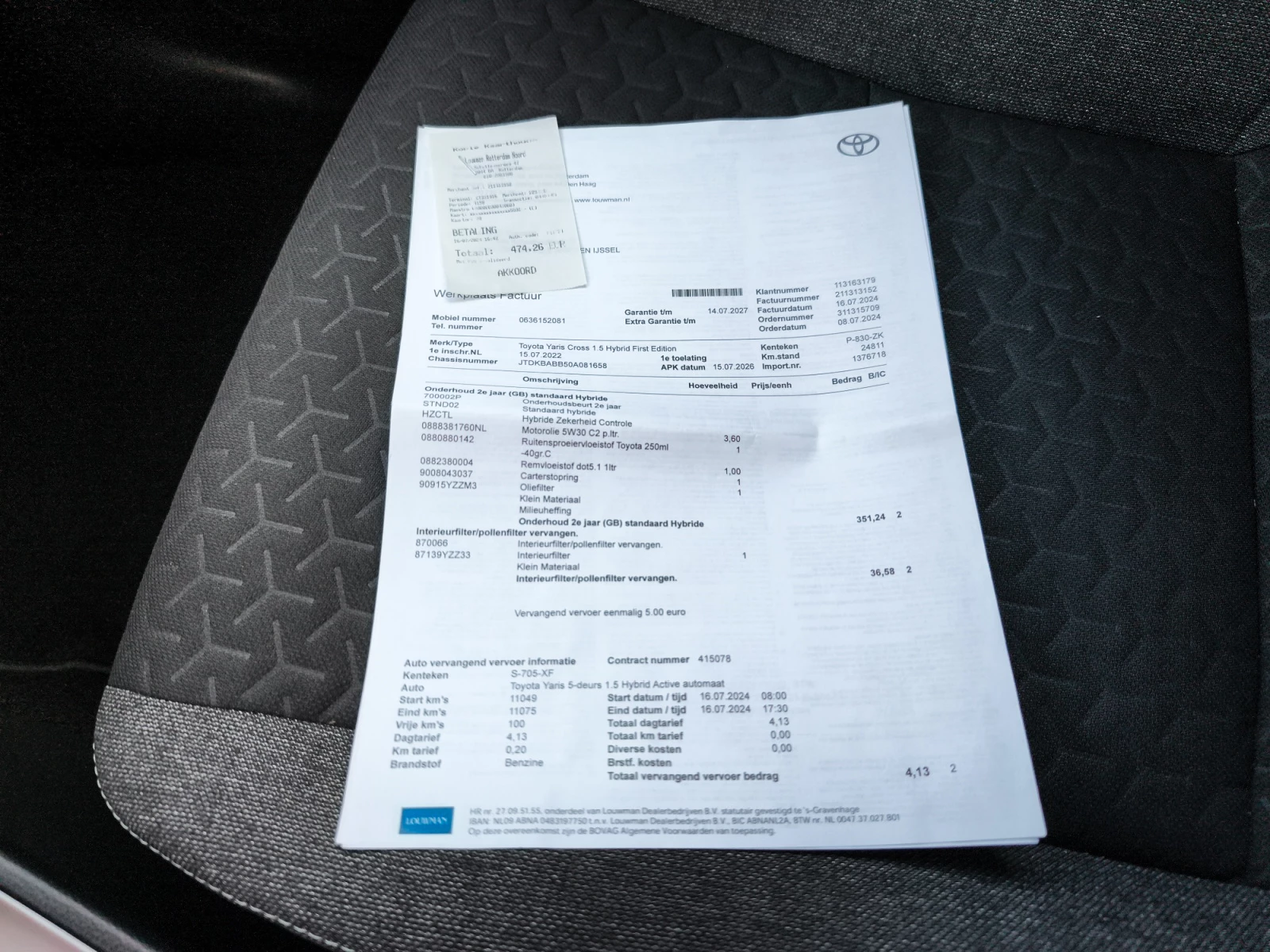 Hoofdafbeelding Toyota Yaris Cross