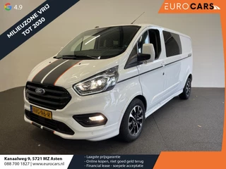 Ford Transit Custom 320 2.0 TDCI L2H1 170PK Sport Automaat Dubbele Cabine Airco Cruise Control Bluetooth Navi Trekhaak