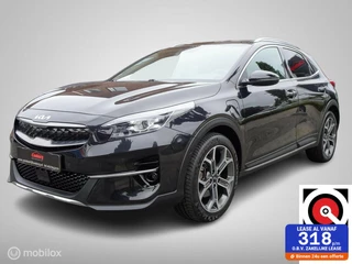 Kia XCeed 1.6 GDi PHEV ExecutiveLine  | Leder | Stoelventilatie !!!