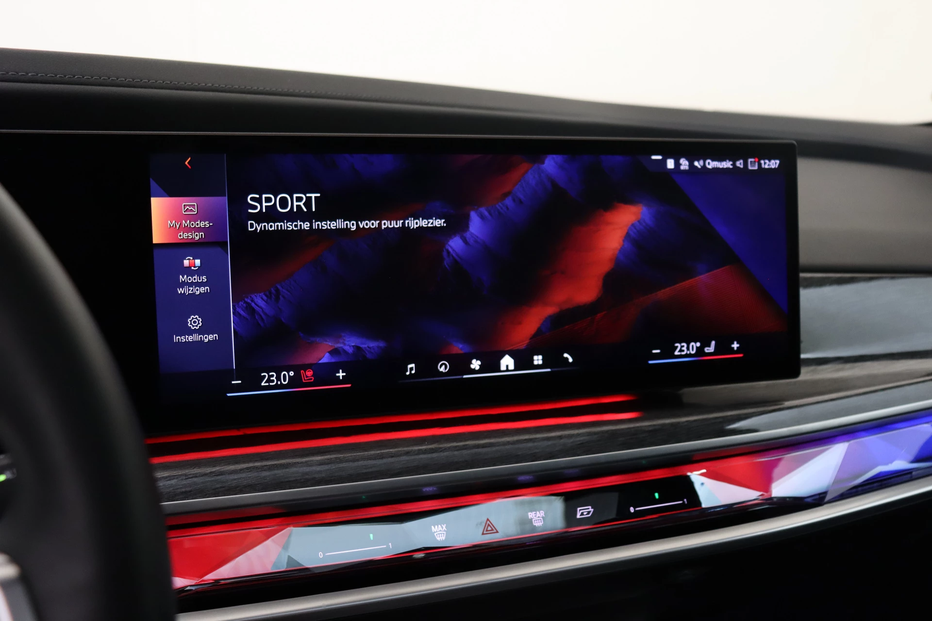 Hoofdafbeelding BMW i7