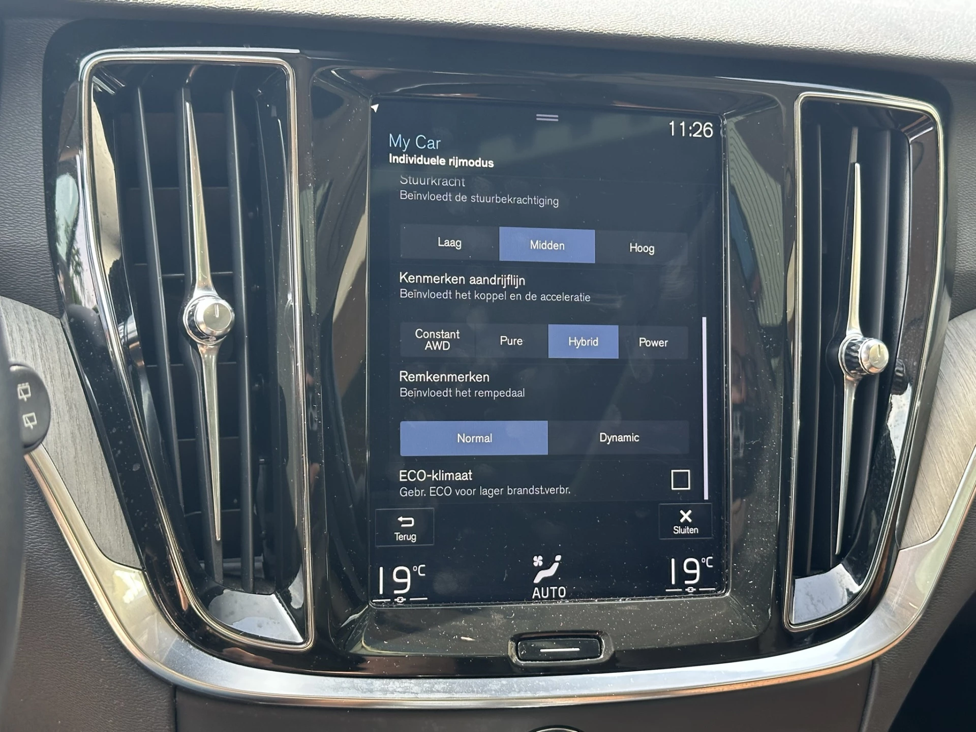 Hoofdafbeelding Volvo V60