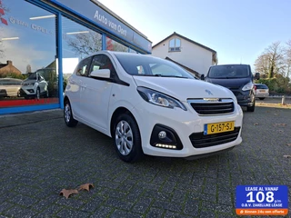 Peugeot 108 1.0 e-VTi Active
