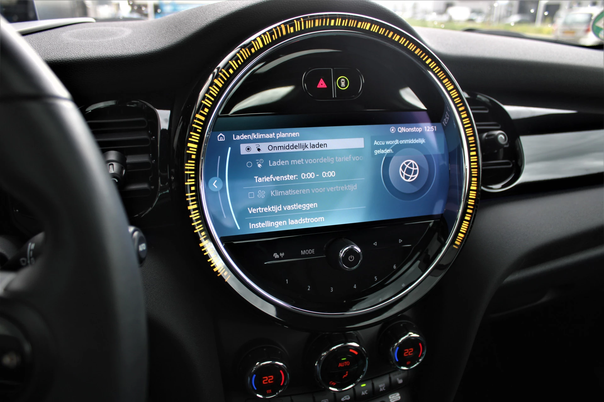 Hoofdafbeelding MINI Electric