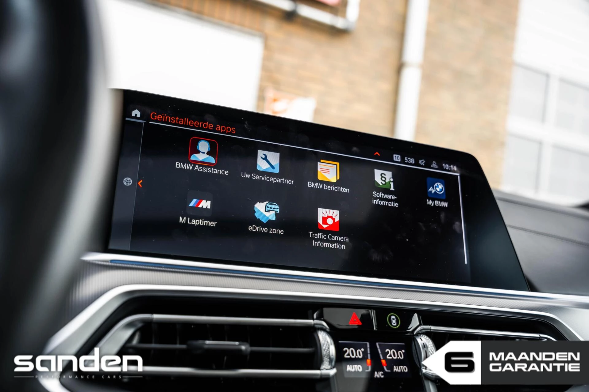 Hoofdafbeelding BMW X5