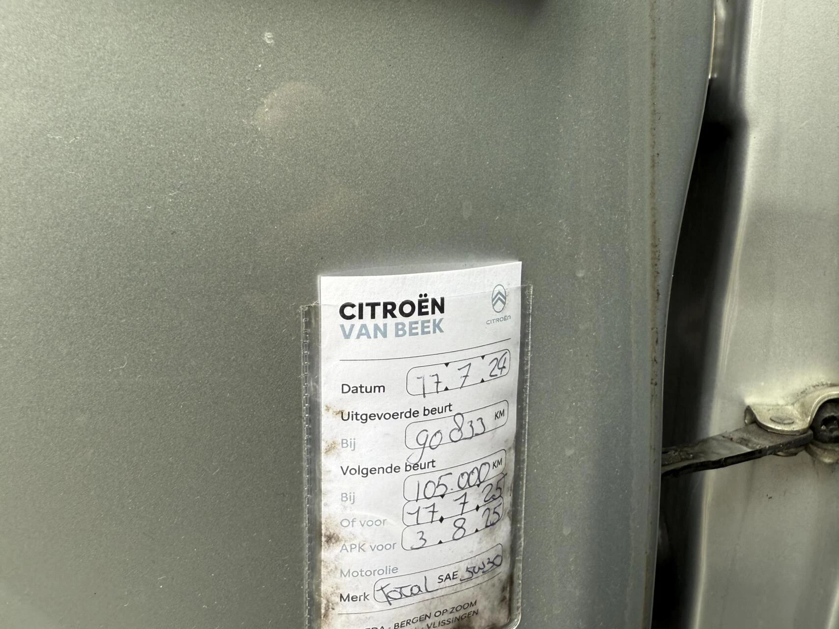 Hoofdafbeelding Citroën C1