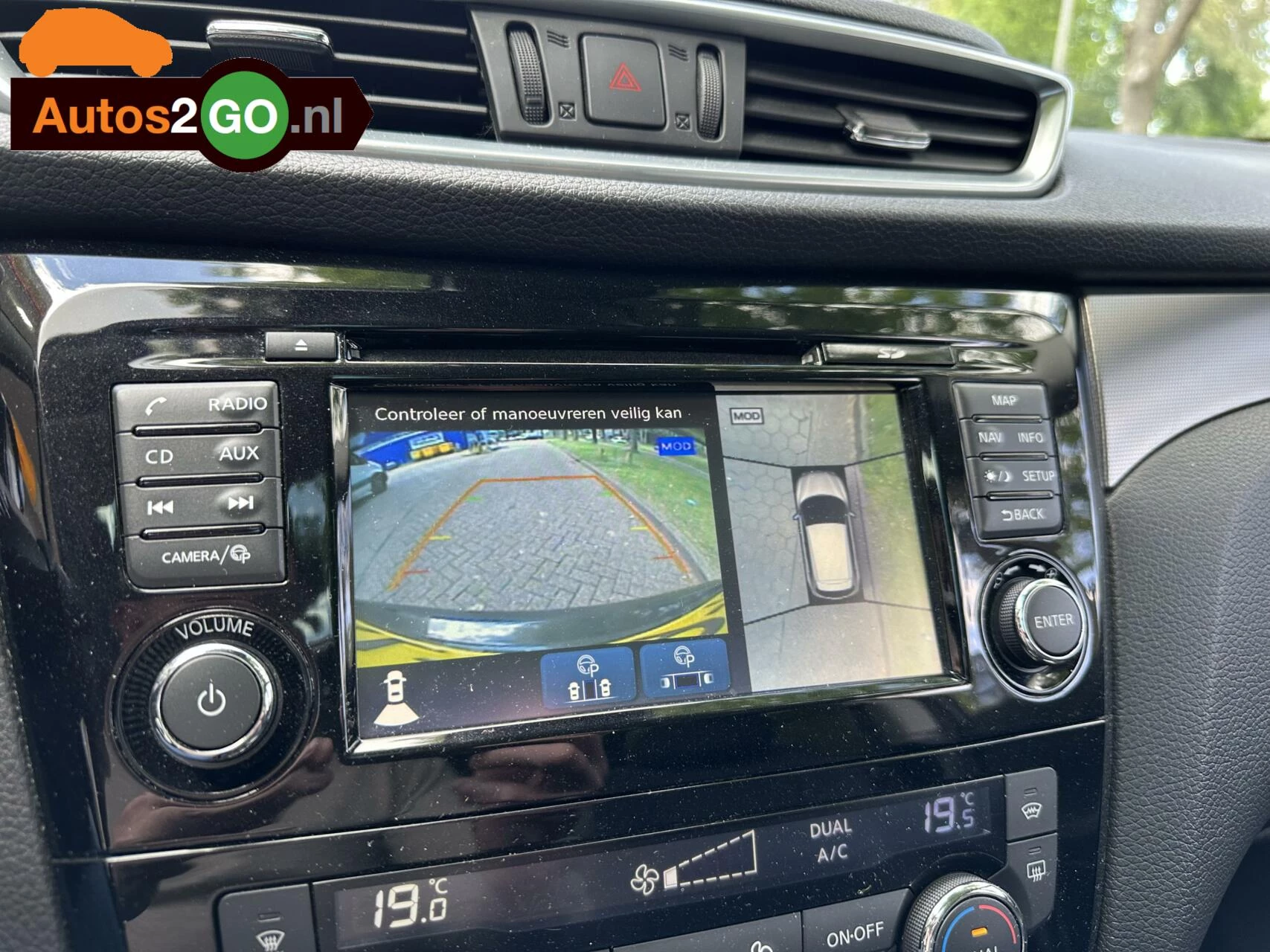 Hoofdafbeelding Nissan QASHQAI