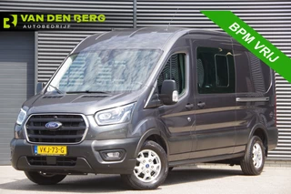Ford Transit 350 2.0 TDCI L3H2 DC-5P, XENON, 2X SCHUIFDEUR, TREKHAAK, ADAPT. CRUISE, STANDKACHEL, CAMERA, NAVI, AIRCO, STOELVERWARMING, APPLE CARPLAY, DUBBELE CABINE